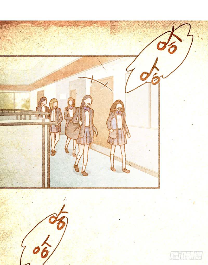 66话 卑鄙者的自白-第66话