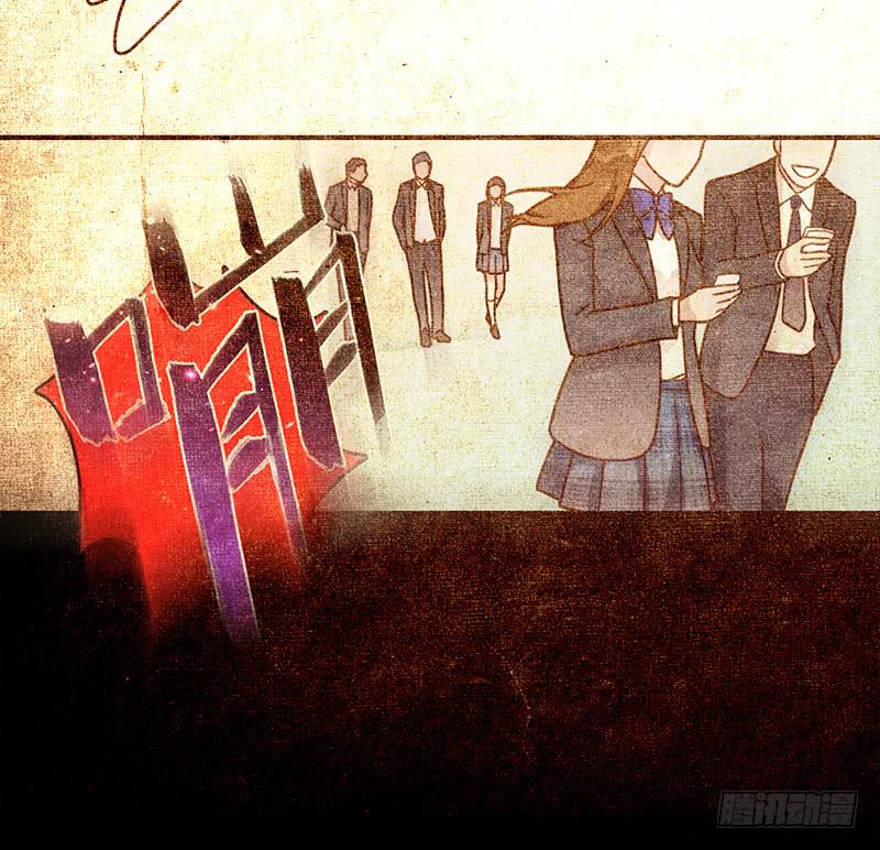 66话 卑鄙者的自白-第66话