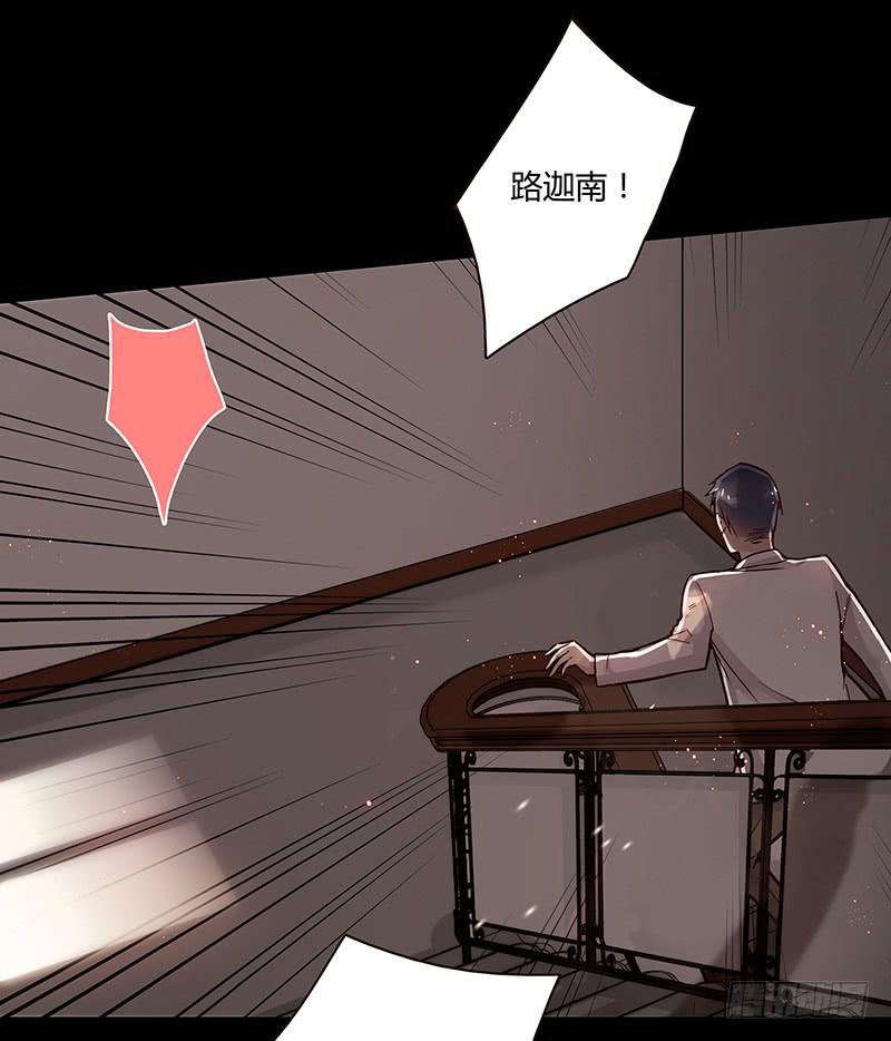 68话 跨出的一步-第68话