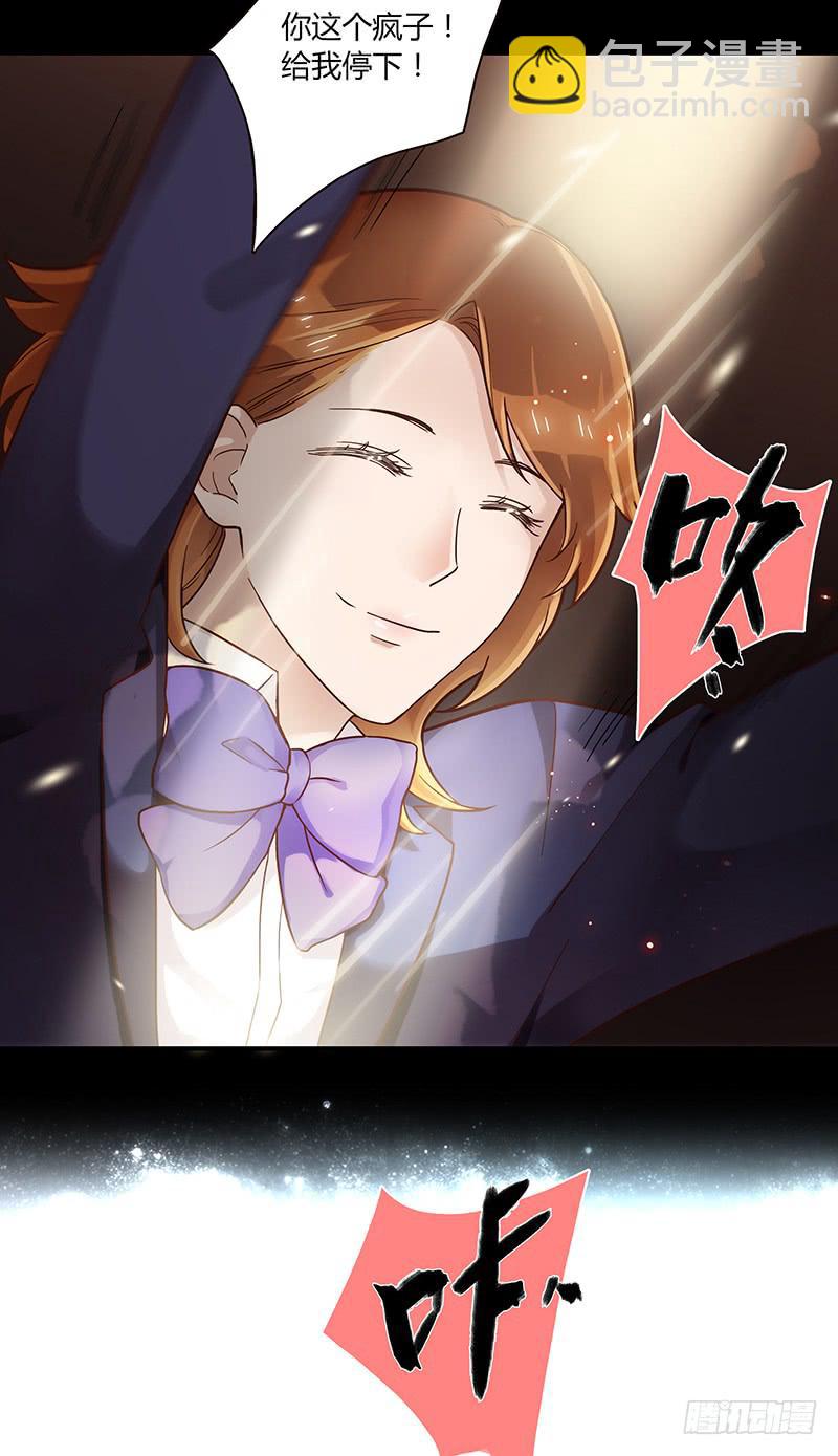 68话 跨出的一步-第68话