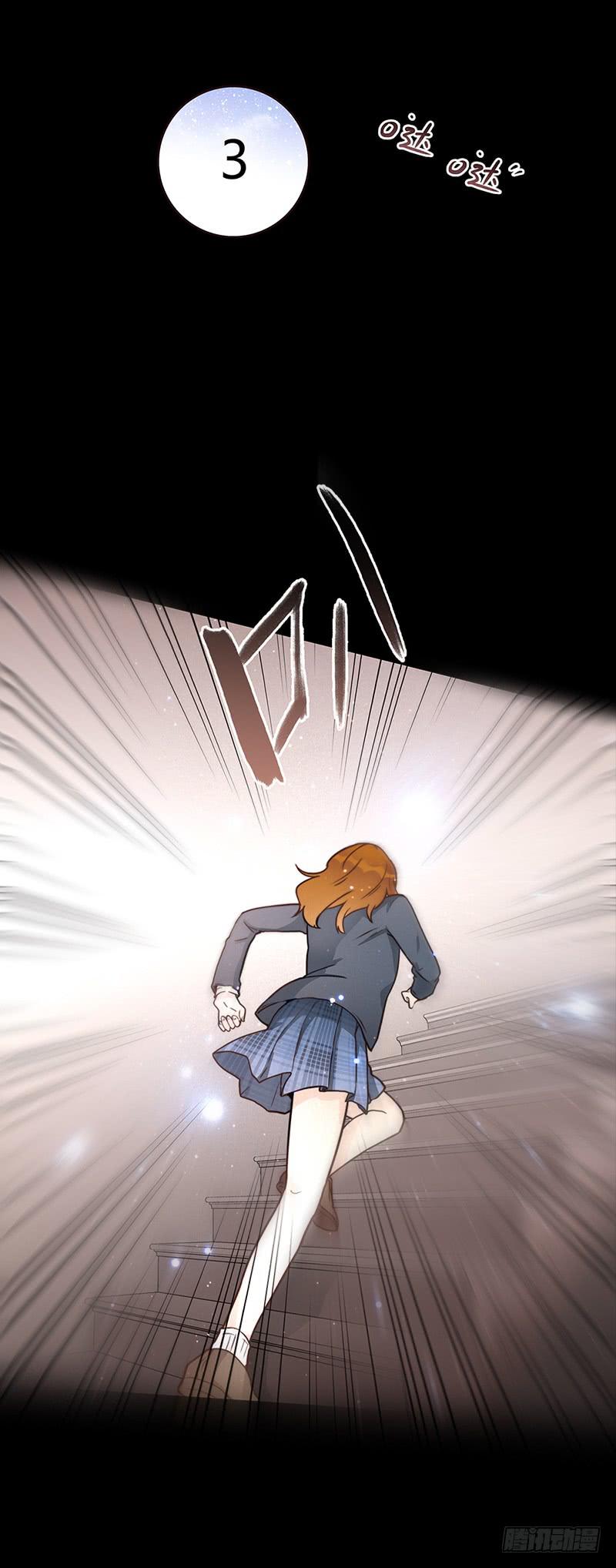 68话 跨出的一步-第68话