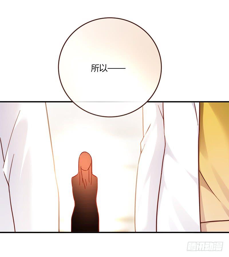 70话 澳洲阳光下(1/3)-第70话