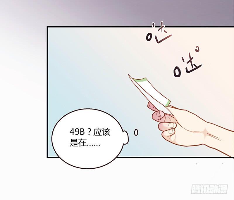 70话 澳洲阳光下(1/3)-第70话