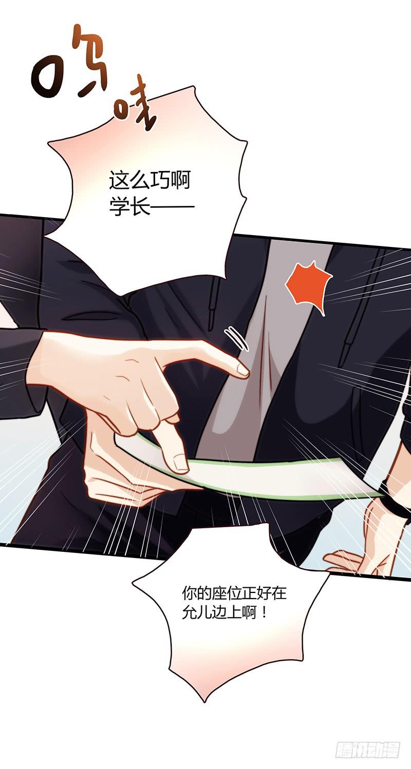 70话 澳洲阳光下(1/3)-第70话