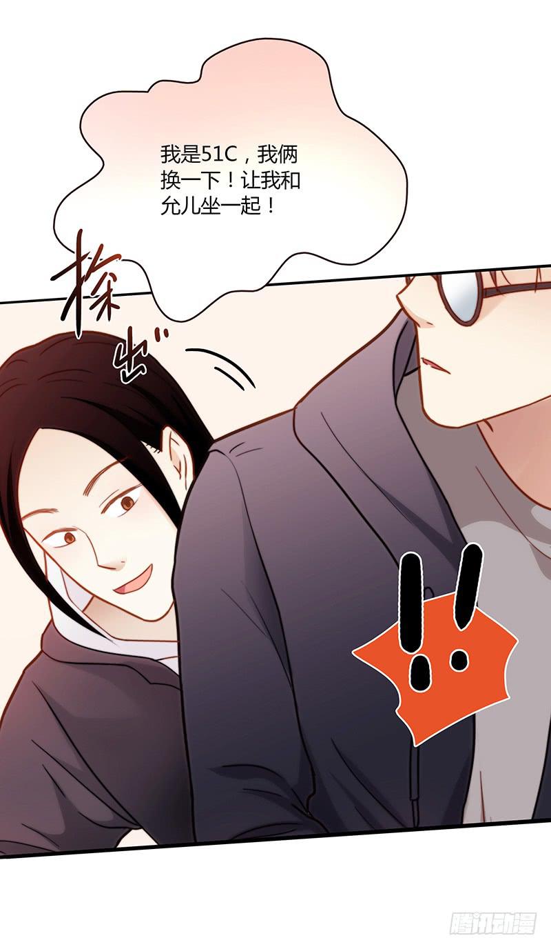 70话 澳洲阳光下(1/3)-第70话