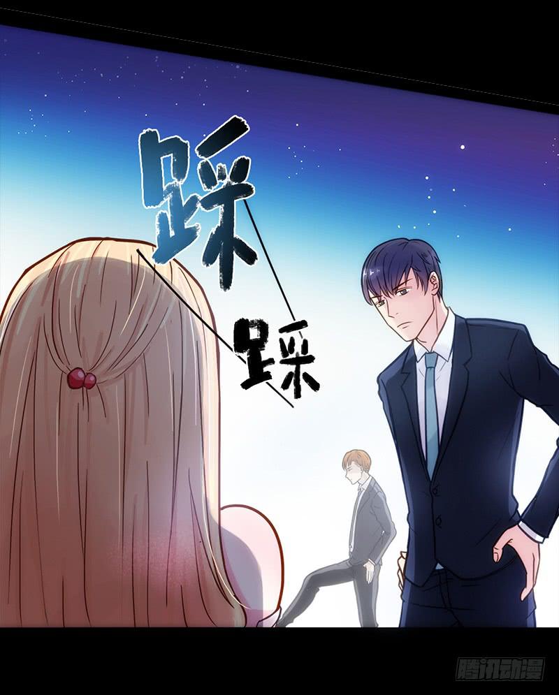 08话 灾难的继续-第8话