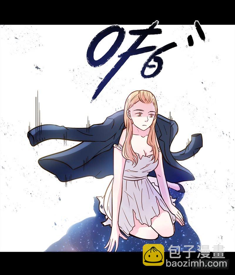 08话 灾难的继续-第8话