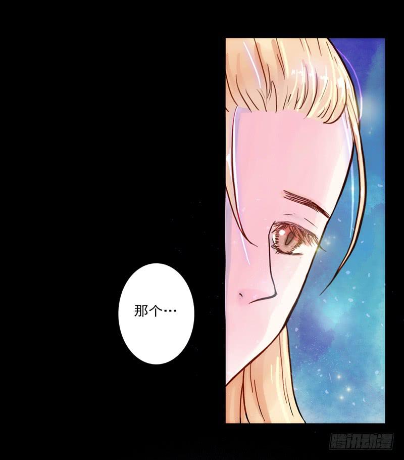 08话 灾难的继续-第8话