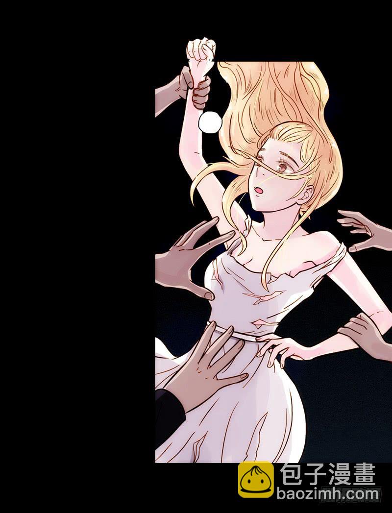 08话 灾难的继续-第8话