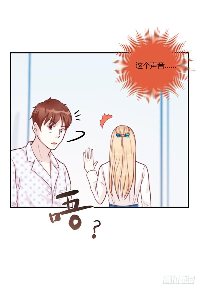 72话 不一样的厉硕(1/2)-第72话