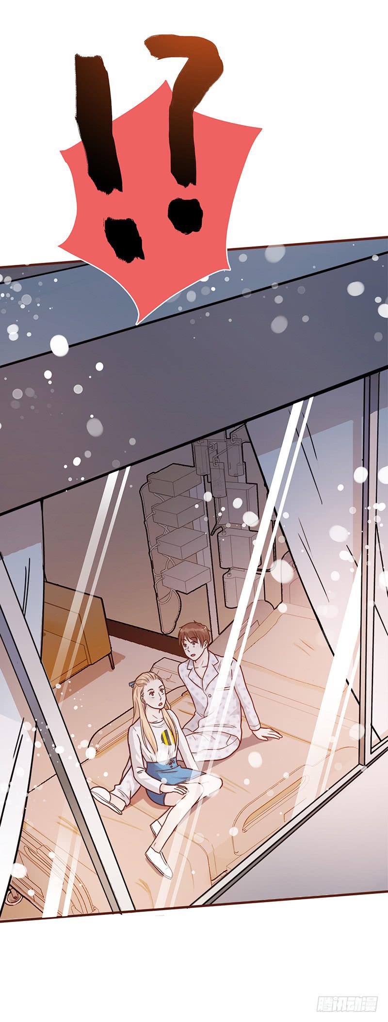 72话 不一样的厉硕(1/2)-第72话