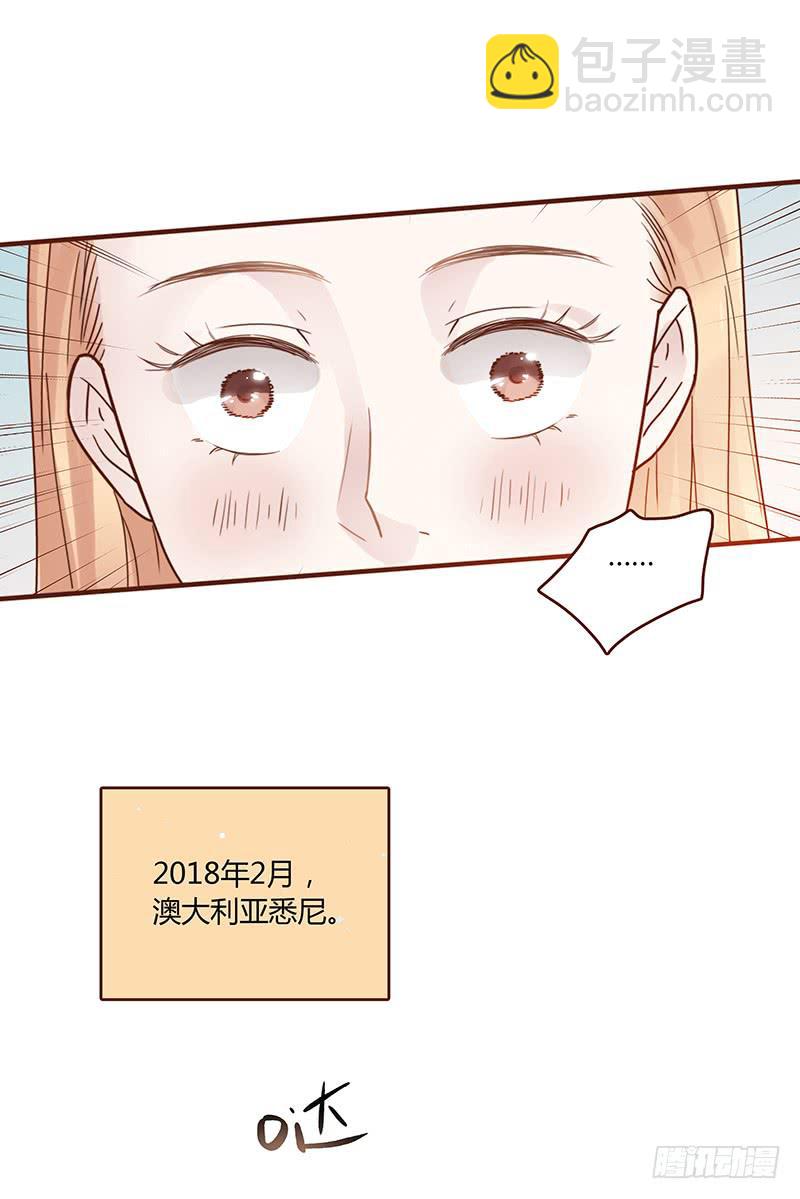 72话 不一样的厉硕(1/2)-第72话