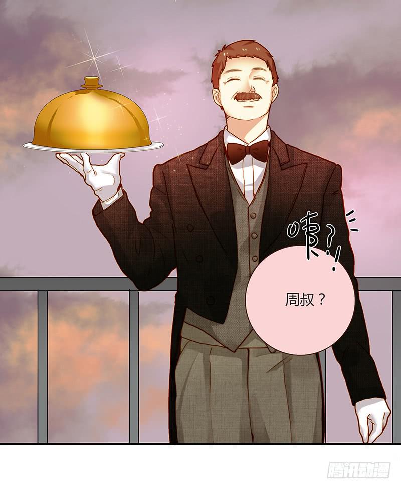 76话 （暴更）鳄鱼的臭味(1/4)-第76话