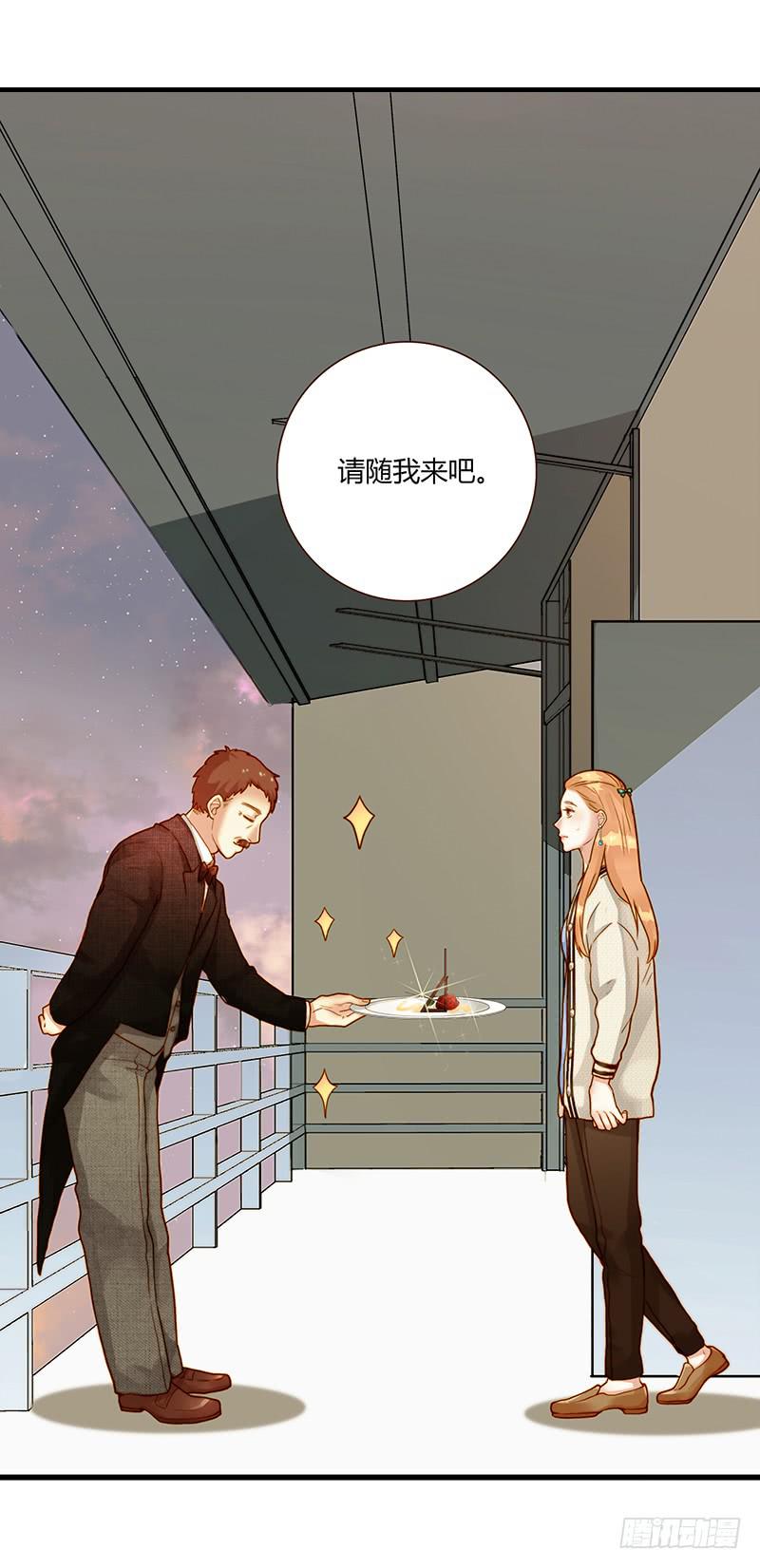 76话 （暴更）鳄鱼的臭味(1/4)-第76话