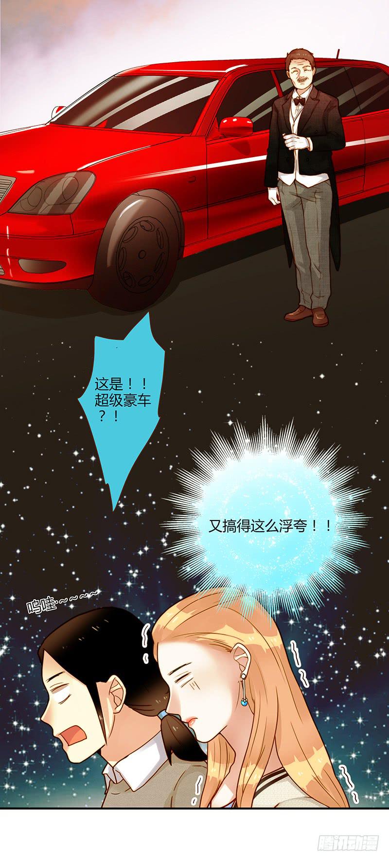 76话 （暴更）鳄鱼的臭味(1/4)-第76话