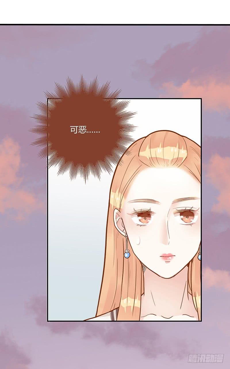 76话 （暴更）鳄鱼的臭味(1/4)-第76话