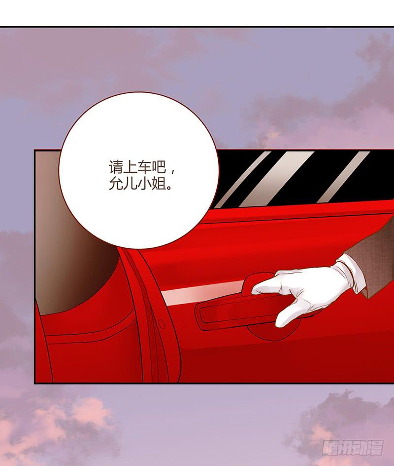 76话 （暴更）鳄鱼的臭味(1/4)-第76话