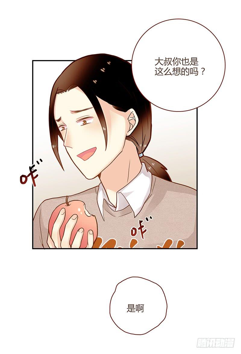 76话 （暴更）鳄鱼的臭味(1/4)-第76话