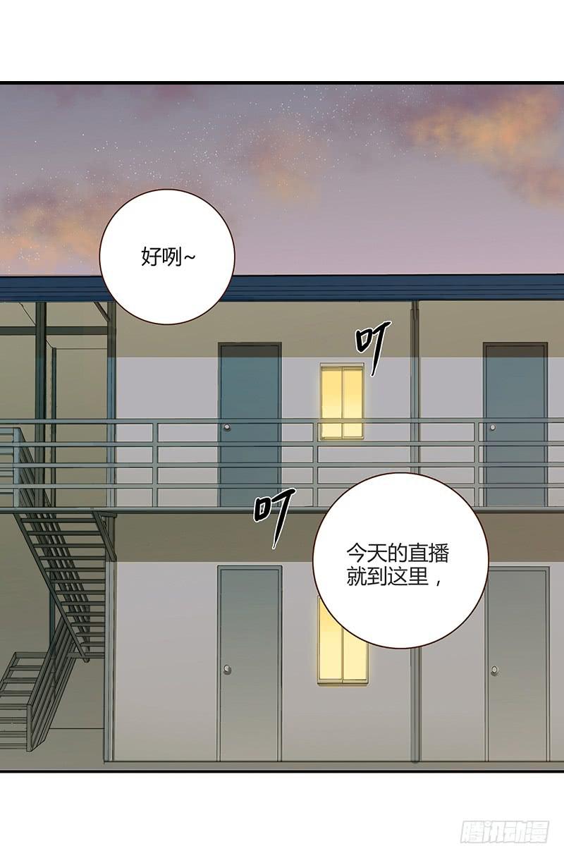 76话 （暴更）鳄鱼的臭味(1/4)-第76话