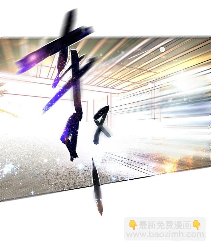 76话 （暴更）鳄鱼的臭味(1/4)-第76话