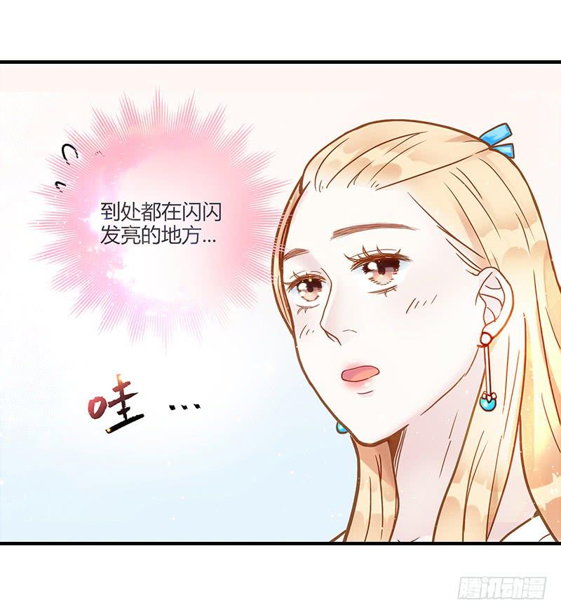 76话 （暴更）鳄鱼的臭味(1/4)-第76话