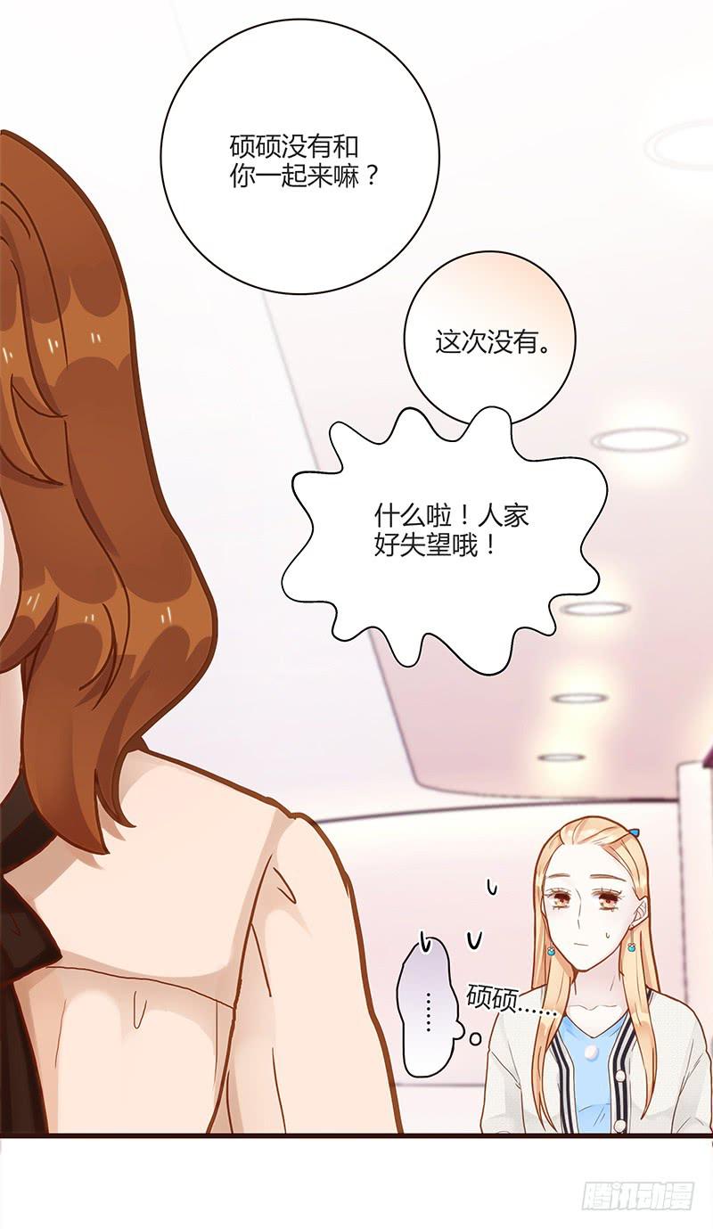 76话 （暴更）鳄鱼的臭味(1/4)-第76话