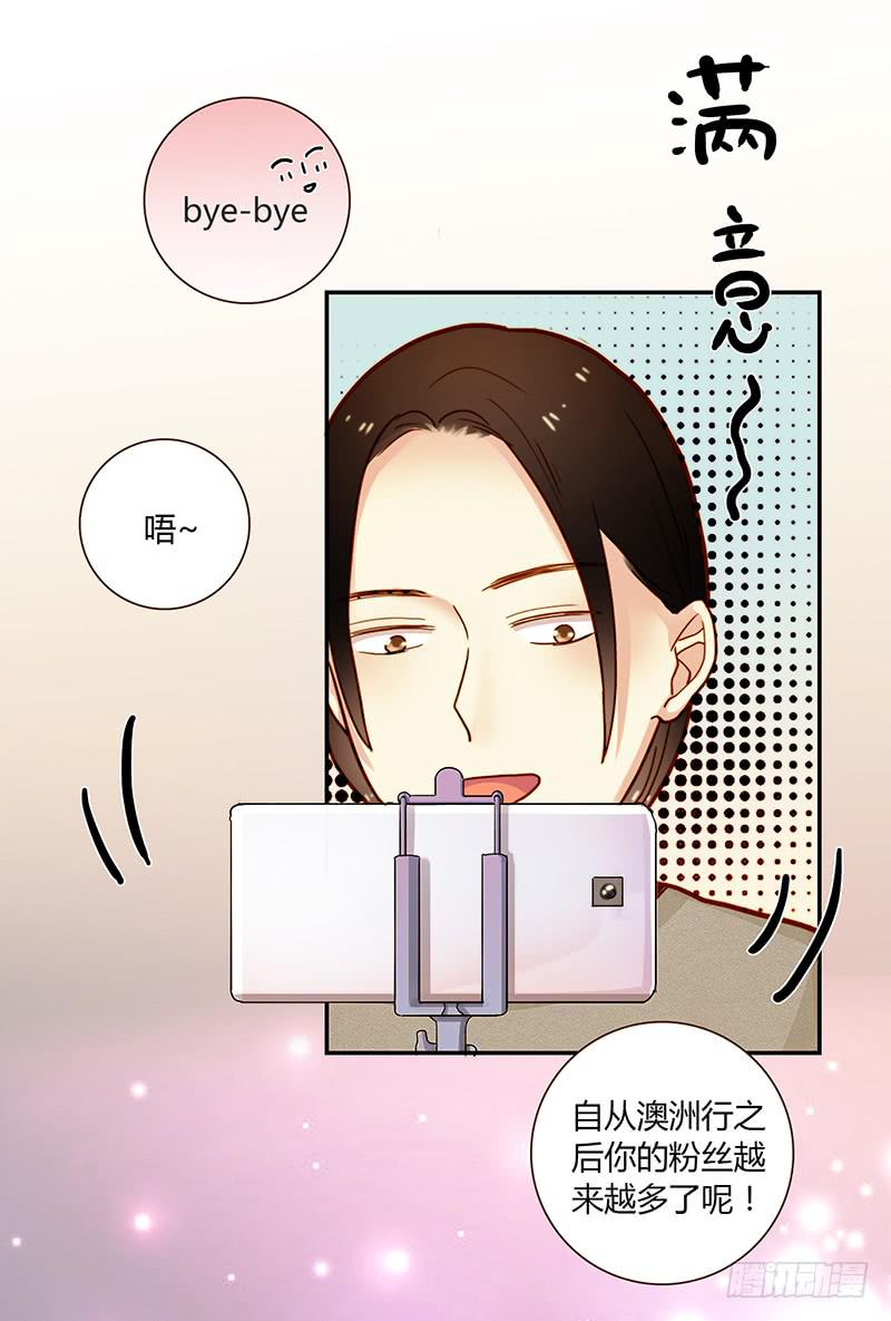 76话 （暴更）鳄鱼的臭味(1/4)-第76话