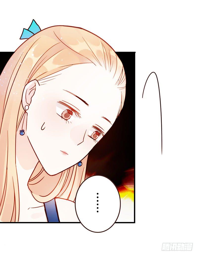 78话 （更新）撕破假面的女人(1/2)-第78话