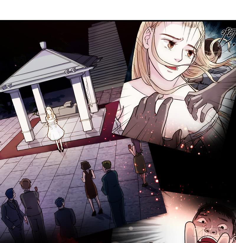 78话 （更新）撕破假面的女人(1/2)-第78话