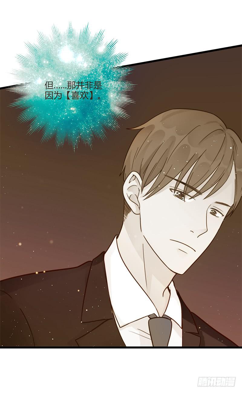 第80话 等待发送的确认信(1/2)-第80话