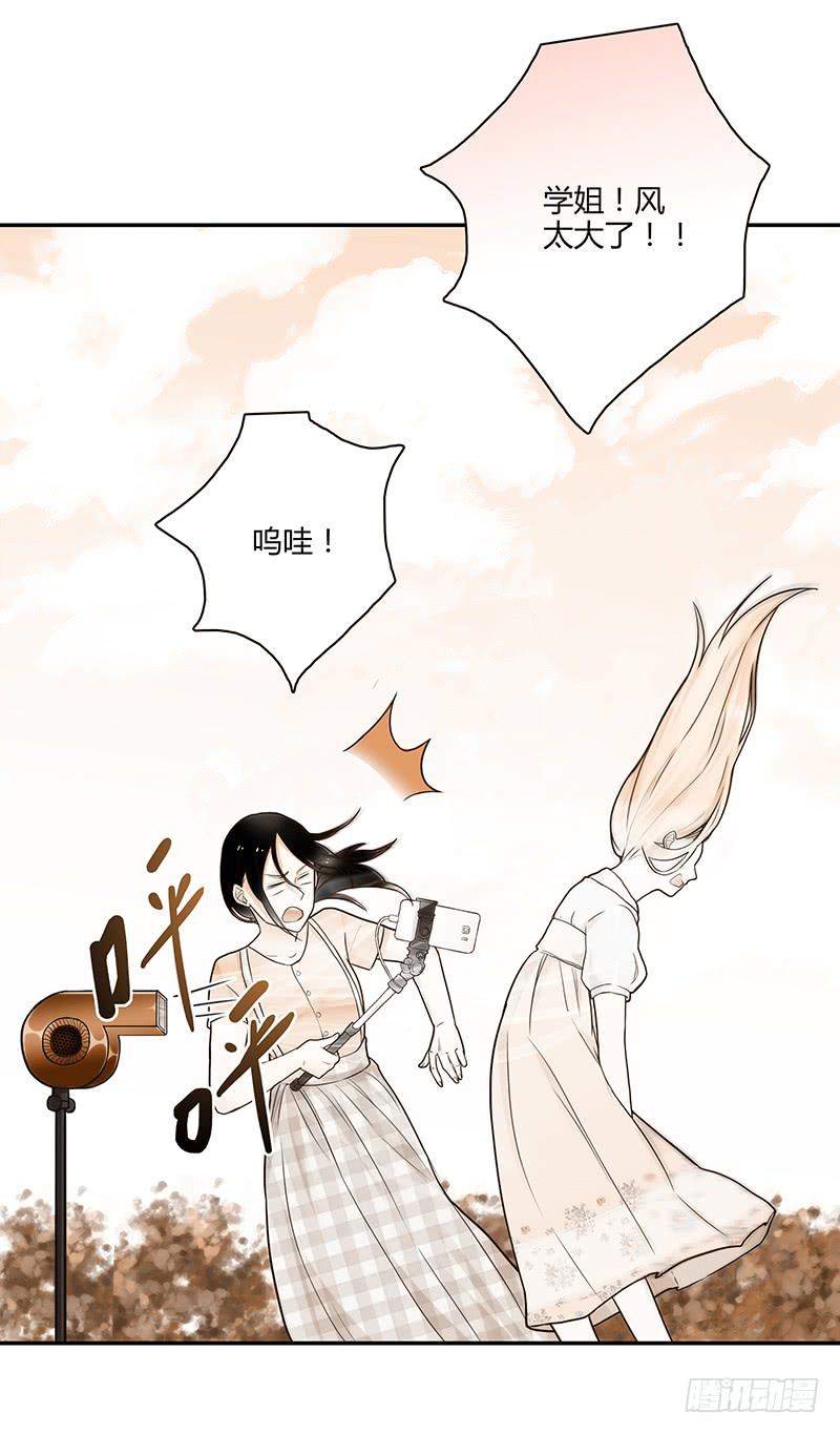 第80话 等待发送的确认信(1/2)-第80话