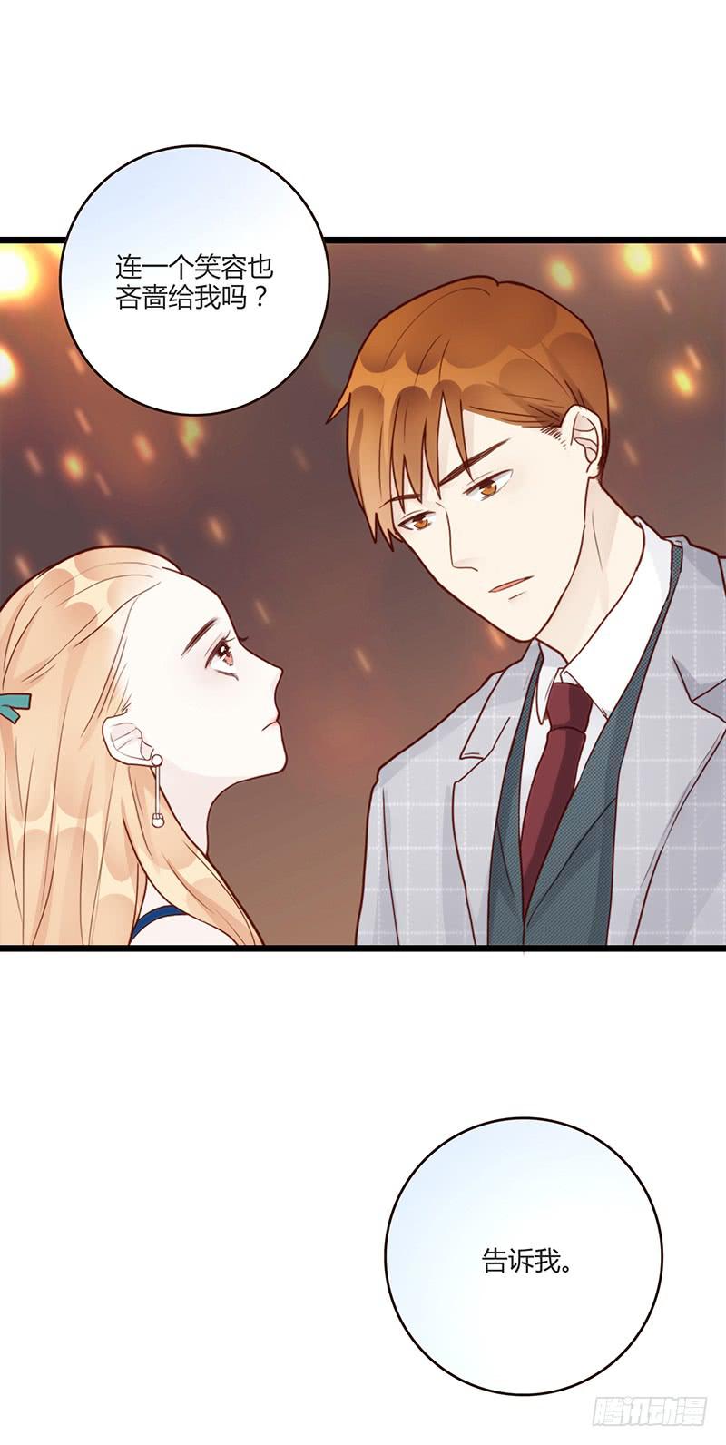 第80话 等待发送的确认信(1/2)-第80话