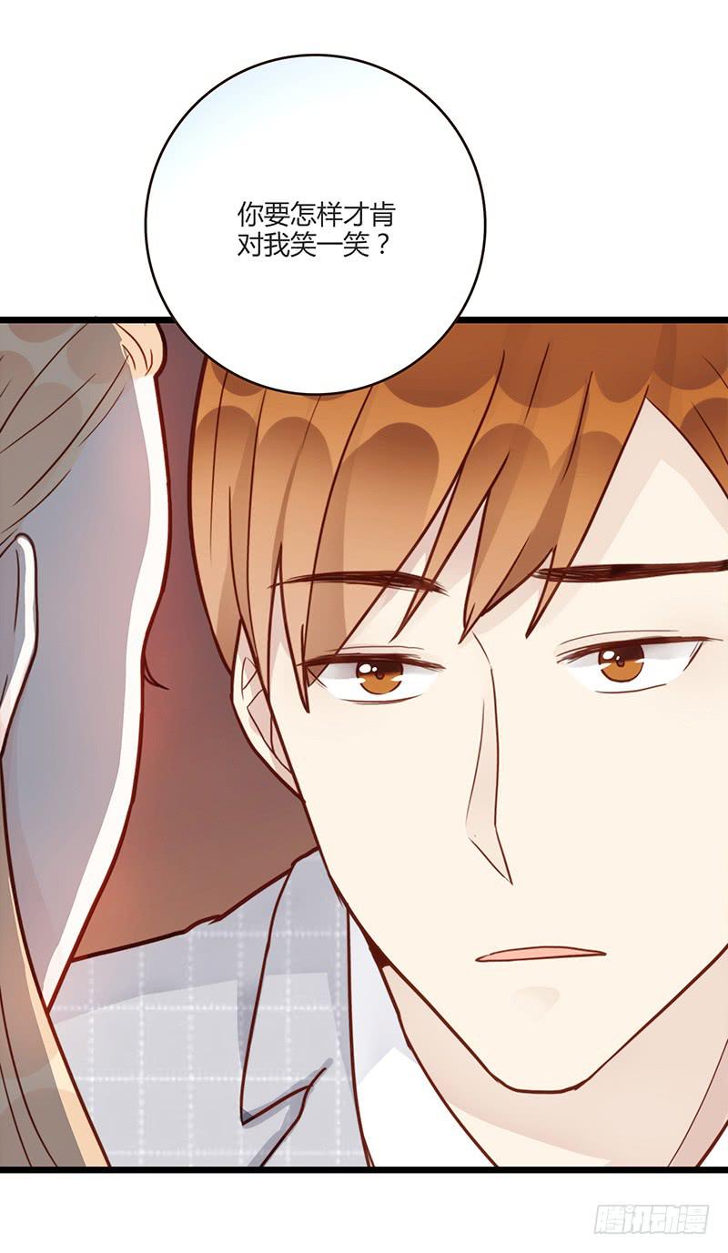 第80话 等待发送的确认信(1/2)-第80话