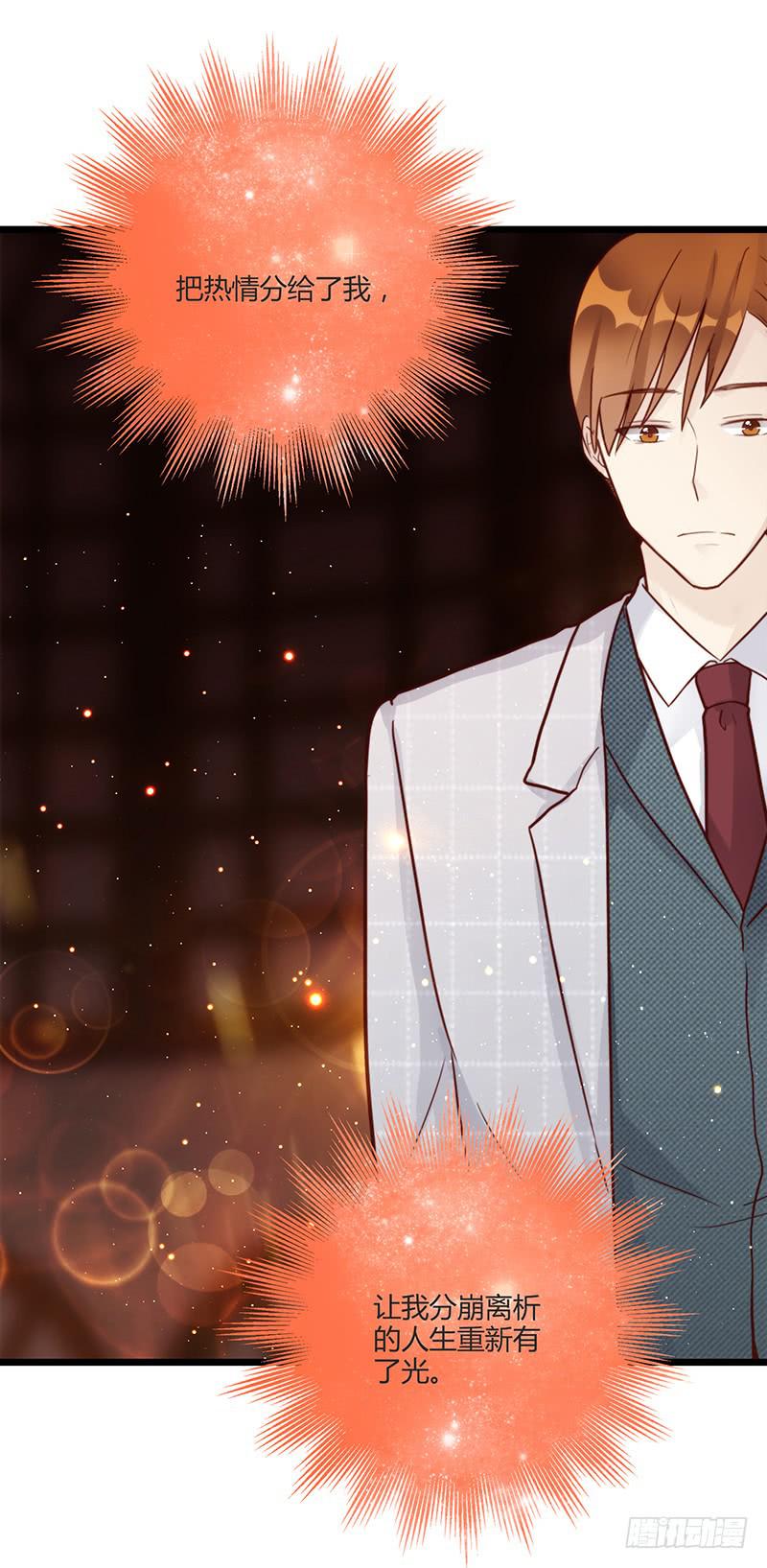 第80话 等待发送的确认信(1/2)-第80话