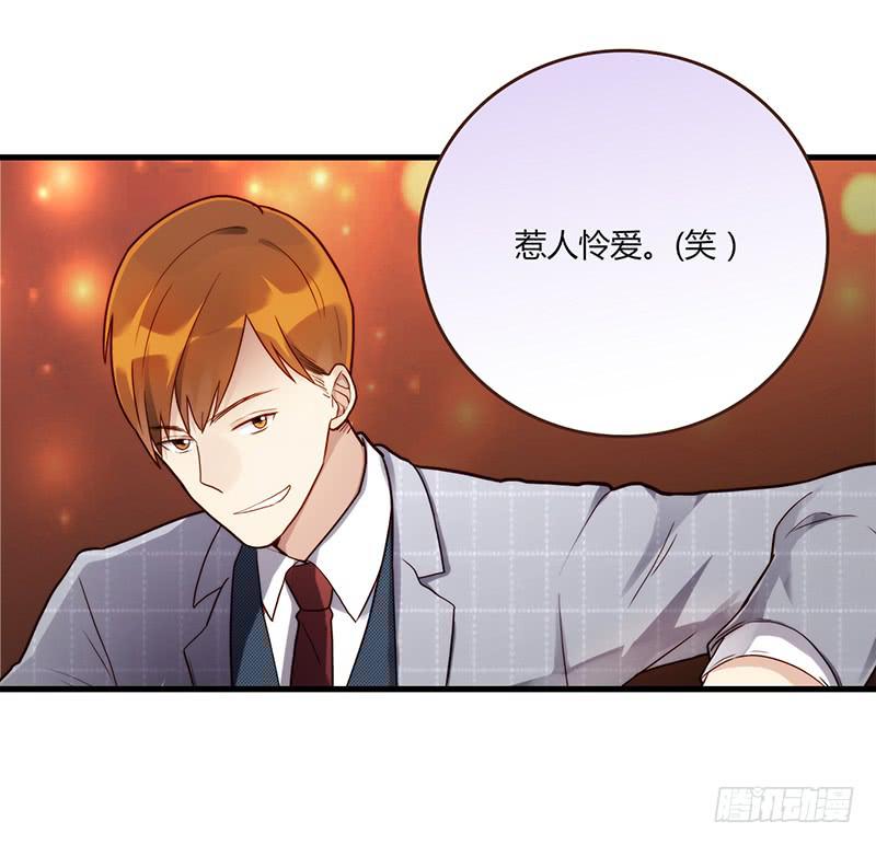 82话 （更新）我要扭转你的人生(1/2)-第82话