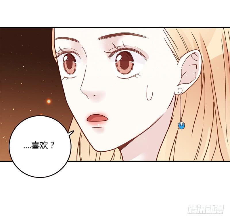 82话 （更新）我要扭转你的人生(1/2)-第82话