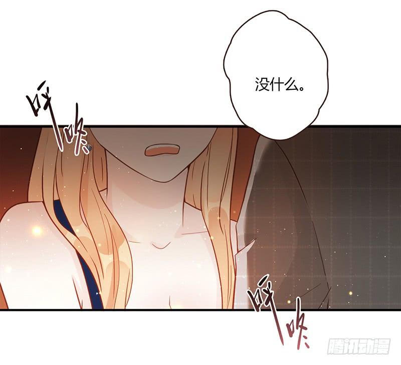 82话 （更新）我要扭转你的人生(1/2)-第82话