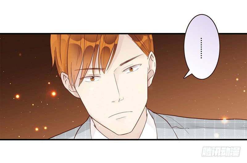 82话 （更新）我要扭转你的人生(1/2)-第82话