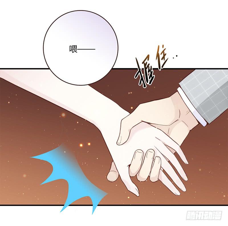 82话 （更新）我要扭转你的人生(1/2)-第82话