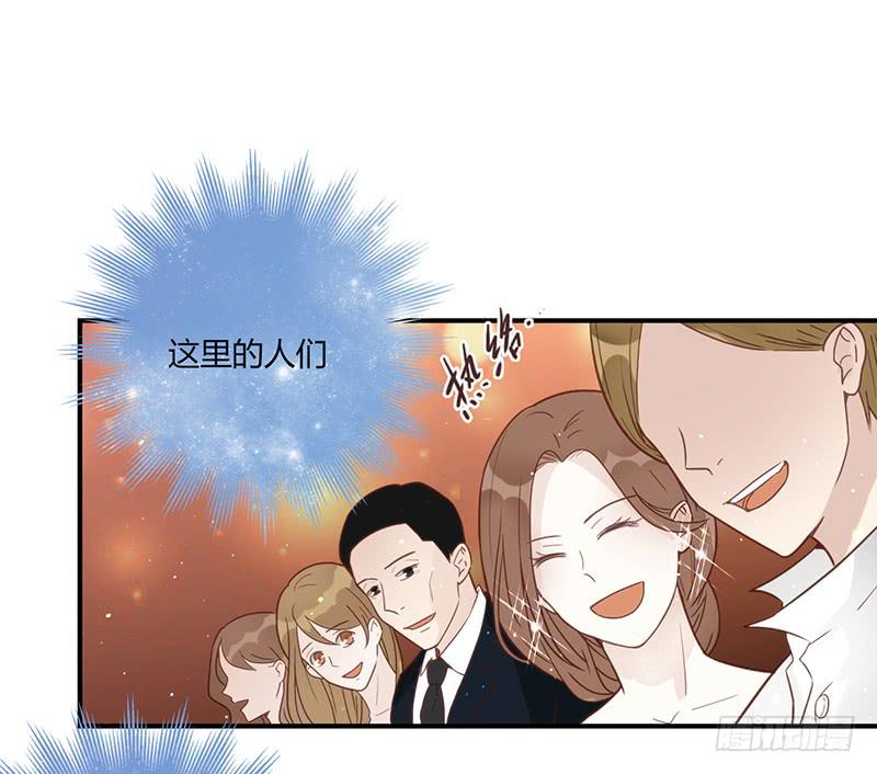 82话 （更新）我要扭转你的人生(1/2)-第82话