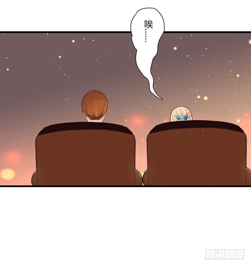 82话 （更新）我要扭转你的人生(1/2)-第82话