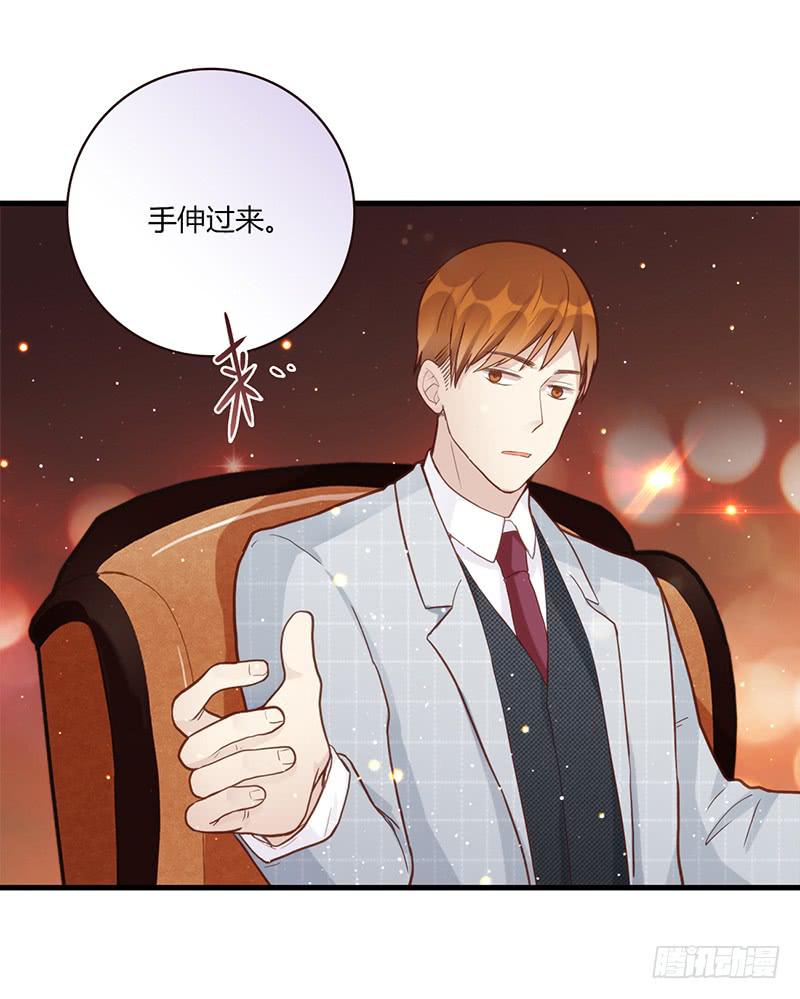 82话 （更新）我要扭转你的人生(1/2)-第82话