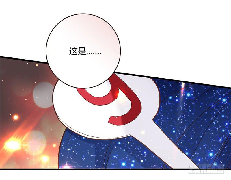 82话 （更新）我要扭转你的人生(1/2)-第82话