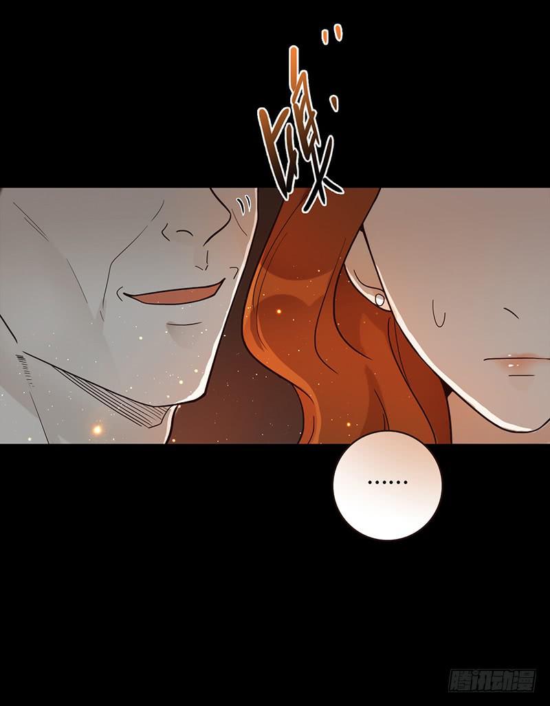 84话 (更新）恶魔的橄榄枝(1/2)-第84话