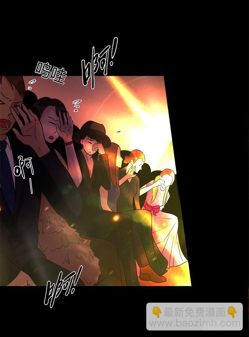 86话 （更新）令人震惊的真相(1/2)-第86话