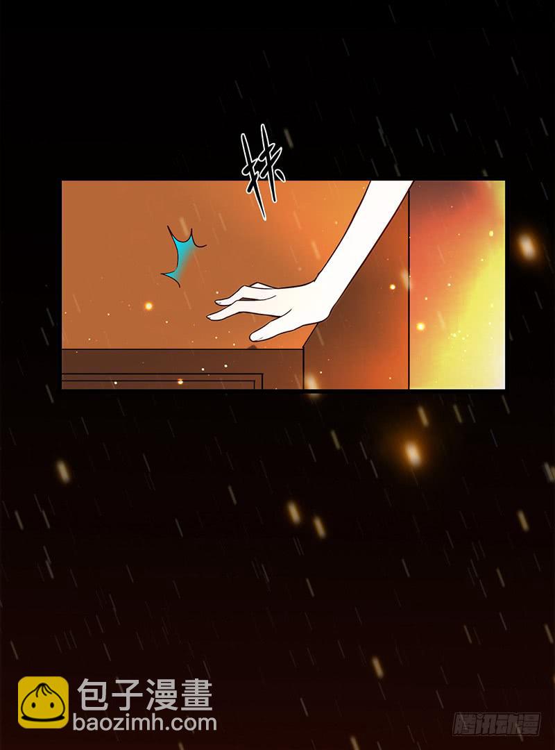 86话 （更新）令人震惊的真相(1/2)-第86话