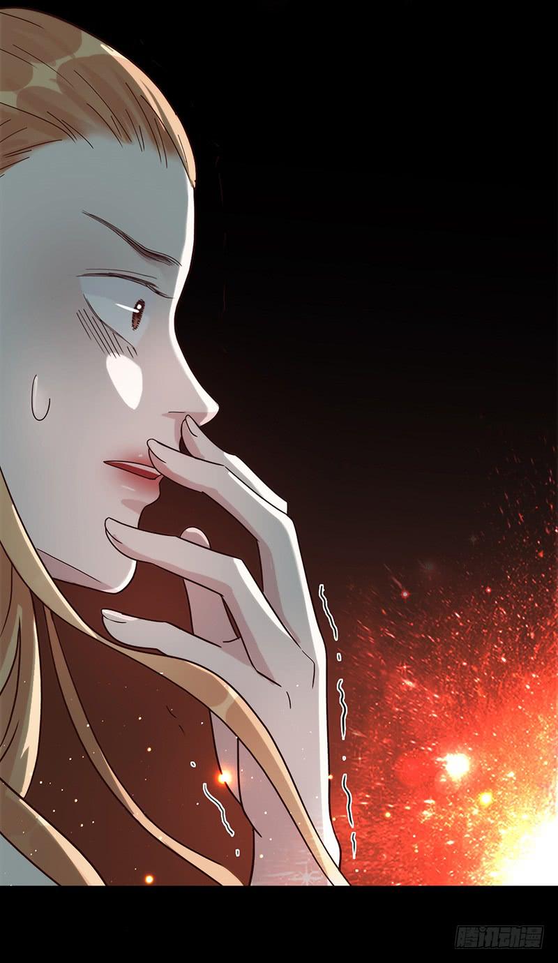 86话 （更新）令人震惊的真相(1/2)-第86话