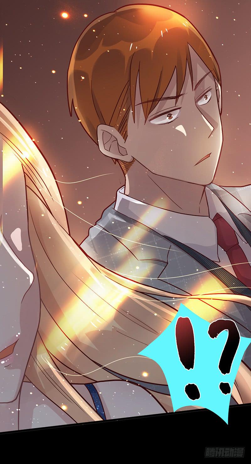 86话 （更新）令人震惊的真相(1/2)-第86话