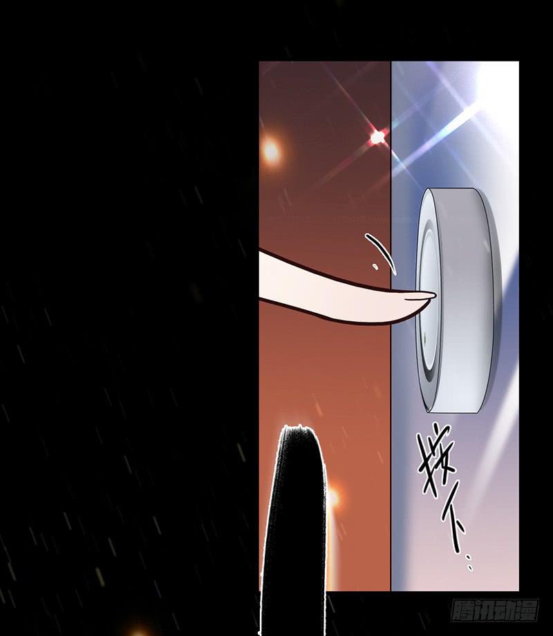 86话 （更新）令人震惊的真相(1/2)-第86话