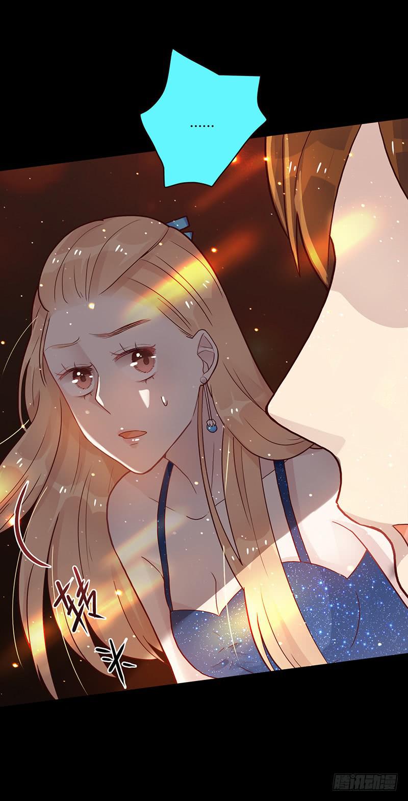 86话 （更新）令人震惊的真相(1/2)-第86话